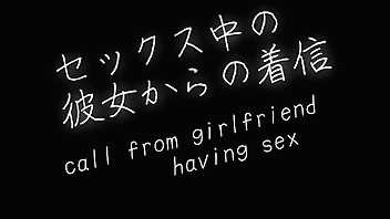 【寝取られ／彼氏に電話】（※電話風音声のみ）「遅くなる…今？何もしてないよ」明らかに最中の彼女からの着信【フル動画はメンバーシップへ】