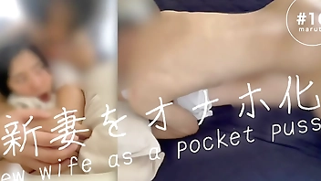 【嫁をオナホに使いまくる旦那】「いいから我慢して股ひらけ！」仕事のストレスをマンコにぶつける【フル動画はメンバーシップへ】