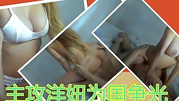 和巨乳模特春宵一刻 2