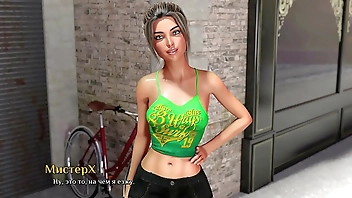 Pretty beauty on my bike [GAME PORN STORY] # 1