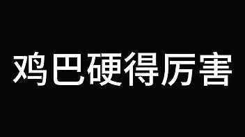 蓝天航空公司的空姐 S01 E07