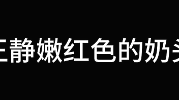 蓝天航空公司的空姐 S01 E05