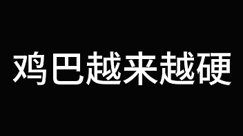 蓝天航空公司的空姐 S01 E03