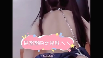 全面屍控stateofsurvival雙馬尾超可愛萌妹是爸爸的女兒兔.↖↖騷騷自動女上騎乘位差點受不住