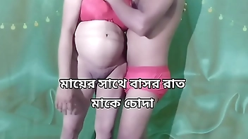 Stepmother is marrying stepson and having sex in the living room