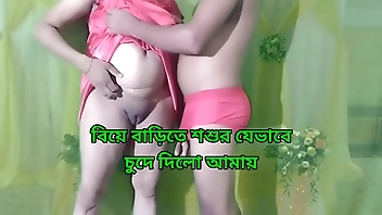 step son wife doggystyle hardcore sex with indian step father and clear dirty talk