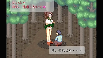 Akane Town Ghost Chronicles 1