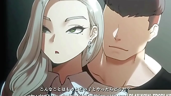 MILF Delivery Service