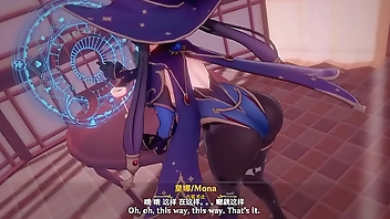 Mona Seducing Cowgirl