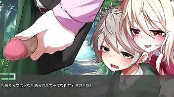 Guns of Succubus gallery