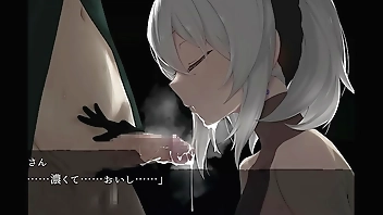 [EP 1] DECOY The Witch of the Blue