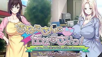 The Motion Anime: Caught In Between The Soft Tits Of A Matron And Her Boss