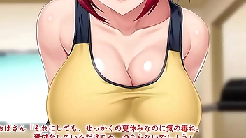 The Motion Anime: Gym That Offers Much More, Hot Babes And Lewd Exercises.