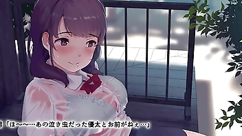 Sex in The Shrine After The Rain