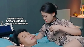 中国高端男性SPA服务