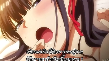 Saimin Seishidou TH 03