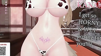 Fuck Me in this skimpy COW BIKINI!!!! I get so WET wearing this and POSING for your COCK to FUCK ME!!!!!!!