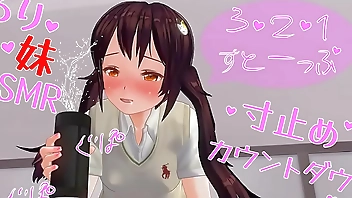 Japanese Hentai anime Jerk Off Instruction ASMR Earphones recommended