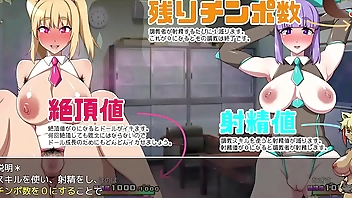 【セックスベッドドールズ実況プレイ01】二人のDollsを育てる育成ゲーム！？神ゲーの予感！