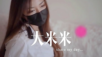 新人报道，大米米来分享反差生活啦