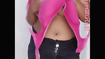 I am alone please loose my verginity