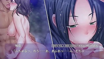 Kabe no Mukou no Tsuma no Koe - Hiroto #15