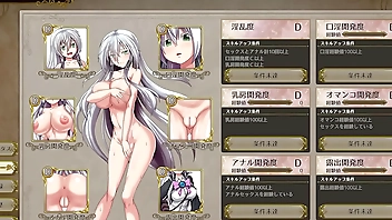 A Witch of Eclips Lizu sex scene hentai game [RPG] #01