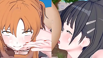 Asuna, Suguga inoptic