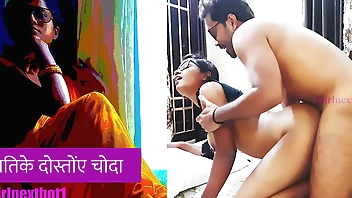 पति के दोस्तो ने चोदा - हिन्दी सेक्स स्टोरी