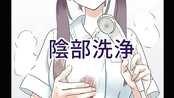 Outburst from cleaning