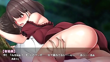 隣に引っ越してきた年下の帰国子女の○女に襲われて… #2