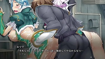 悪の女幹部 フルムーンナイト 078 メス○の尻並べ