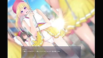 Exposing Play Girl 6 part 1