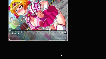 Seikimatsu Gakuen Densetsu Ouka 2 ~Zettai Seigi no Wana!~