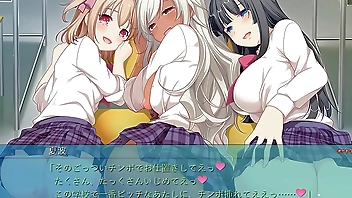 家出中の教え子のギャルを助けたら家に居座られた ※黒ギャル ルート #6 ※END2