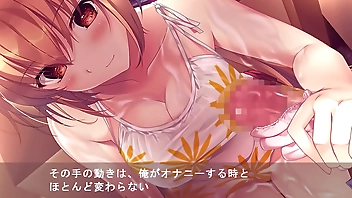 ムチムチだからムクムクした　体験版　赤葉七菜海