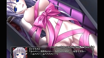 魔が墜ちる夜　お届け物シェリス