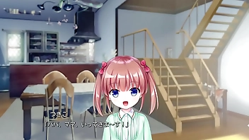 Tsuki no Kanata de Aimashou: Sweet Summer Rainbow / Sakura Rein Scene 7