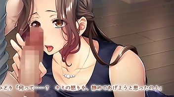 Lewd Examination Room: The Lady Doctor. The Movie