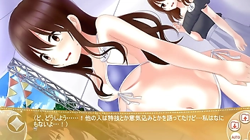 Magical Exhibitionist College Girl Christhea part 6