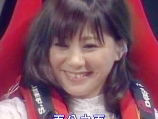 Getting Fucked by Loser in Nippon's Wild XXX Game Show